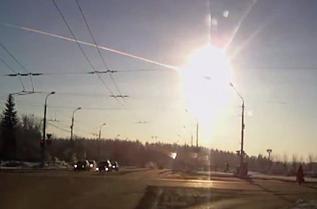 © Aleksandr Ivanov, 2013, via Wikimedia Commons