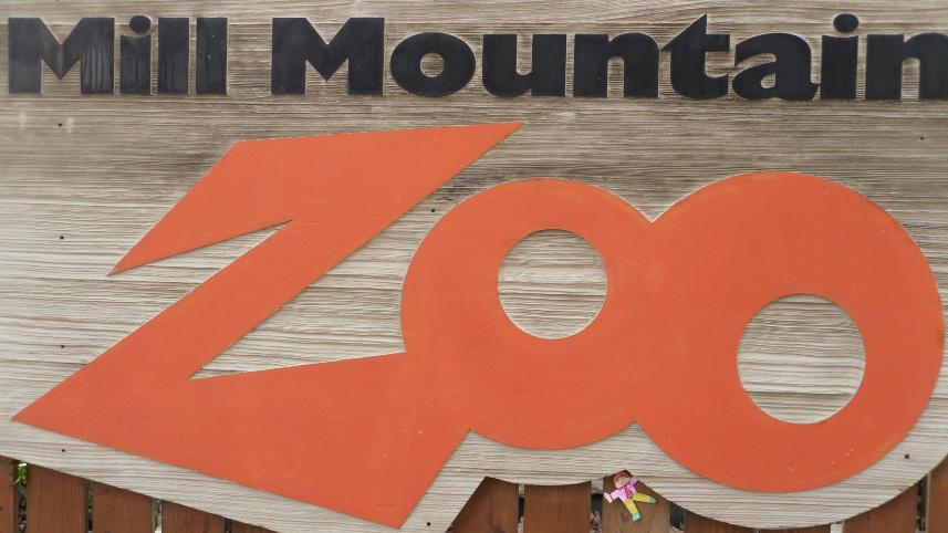 Mill Mountain Zoo sign